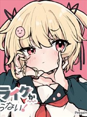 七龙珠漫画卡片配图