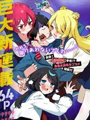 海贼王漫画卡片配图